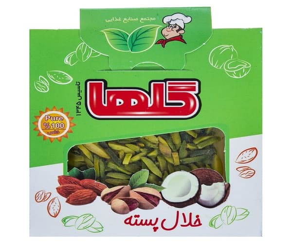 فروش خلال پسته گلها + قیمت خرید به صرفه